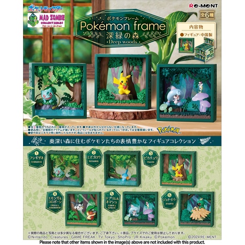 Pokemon -  Pokemon Frame Deep Green Forest Figures: 1Box - Random Selection