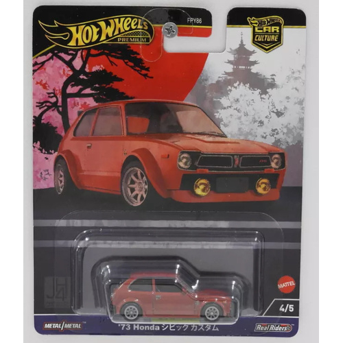 Hot Wheels 1/64 Car Culture 2024 B ”Japan Historics 4” - 1973 Honda