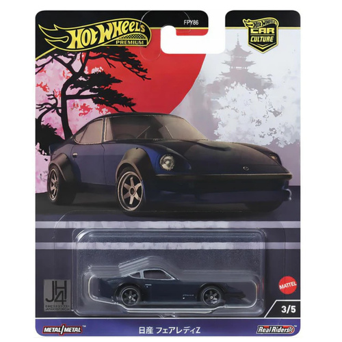 Hot Wheels 1/64 Car Culture 2024 B ”Japan Historics 4” - Nissan Fairlady Z
