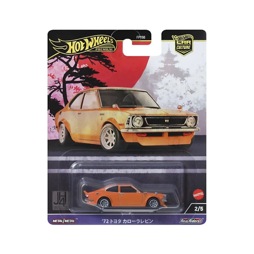 Hot Wheels 1/64 Car Culture 2024 B ”Japan Historics 4” - 1972 Toyota Corolla Levin