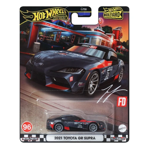 Hot Wheels Premium 2024 Boulevard #96 - 2021 Toyotal GR Supra