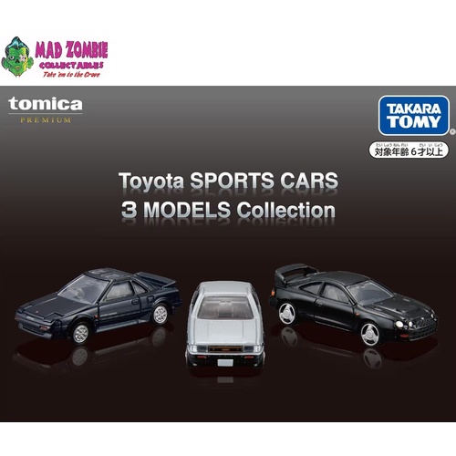 Toyota SPORTS CARS 3 MODELS Collection - (PRE-ORDER)