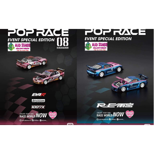 Pop Race 1/64 Scale - HOBBY EXPO CHINA 2025  S13 & RX 7 (LIMITED EDITION) (VERY RARE) - PRE-ORDER