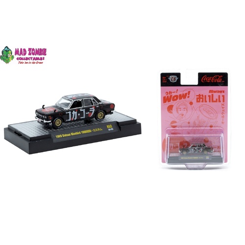 M2 Machines Coca-Cola 2024 Release A52 - ​​​​​​​​​​​​​​​1969 Datsun Bluebird 1600SSS