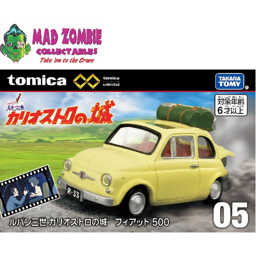 Tomica Premium Unlimited - 05 Lupin III: The Castle of Cagliostro Fiat 500