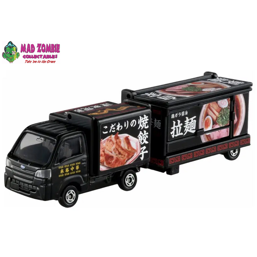 Disney Cars - No.142 Subaru Sambar Kitchen Trailer