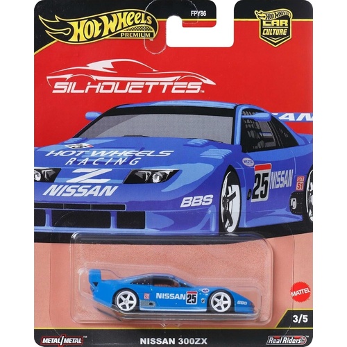 Hot Wheels 1/64 Car Culture 2025 G SILHOUETTES - Nissan 300ZX