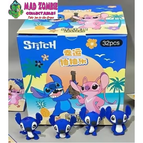 Disney Lilo & Stitch Eraser - Blind Box - Random Selection