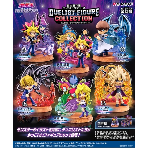 Yu-Gi-Oh Duel Monsters Blind Box - Duelist Figure Collection - Random Selection