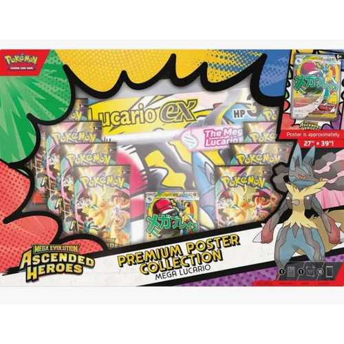 Pokemon TCG ME2.5 Ascended Heroes Premium Poster Collection