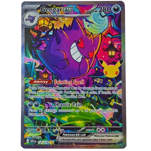 Pokémon TCG 30th Celebration Collection -  Gengar ex Special Illustration Rare (SIR) - 154/128
