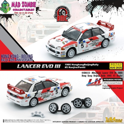 BM Creations 1/64 Scale - Mitsubishi Lancer EVO III (RHD) Hong Kong Beijing Rally 1995 #5 Dealer -  (PRE-ORDER)