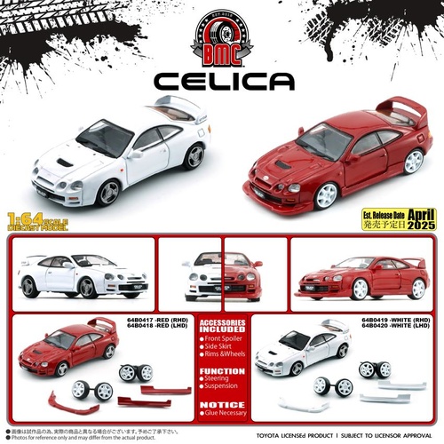 BM Creations 1/64 Scale - Toyota Celica GT Four -RED or WHITE - (PRE-ORDER)