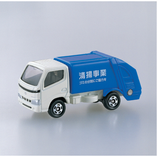 Tomica Toyota Dyna Garbage Truck - (PRE-ORDER)