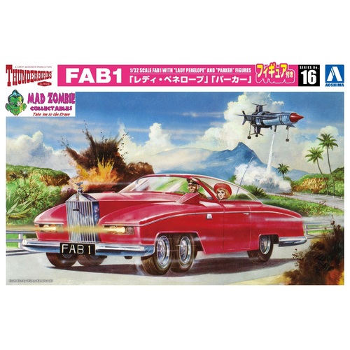 Thunderbirds - 1/32 FAB 1 with Lady Penelope & Parker Figure