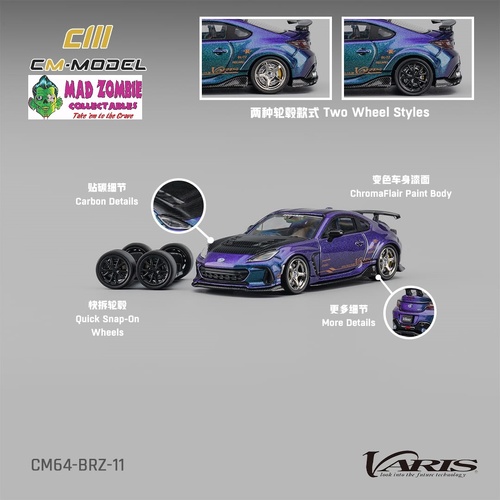 CM Model 1/64 - Toyota Tundra Baja Heritage - PRE-ORDER