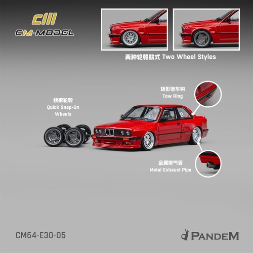 CM Model 1/64 - Pandem M3E30 Bright Red - PRE-ORDER