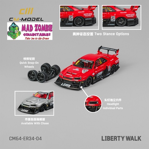 CM Model 1/64 - Nissan LBWK ER34 NO.5 Carbon light