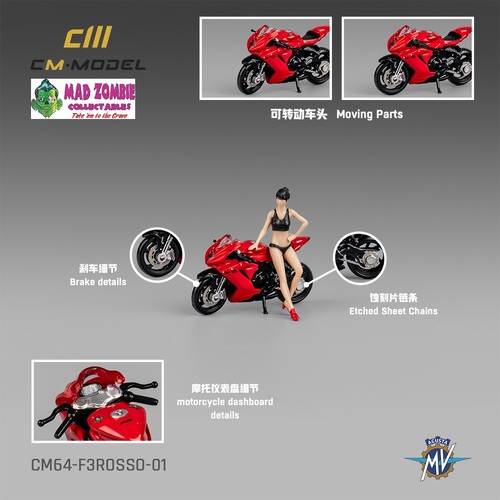 CM Model 1/64 - MV Agusta F3Rosso Red With Showgirl MV