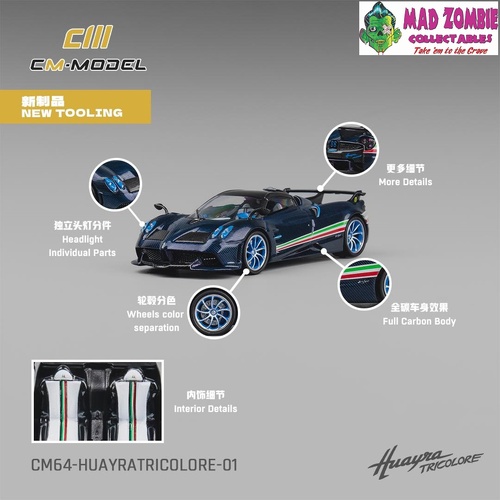 CM Model 1/64 - Pagani Huayra Tricolor - PRE-ORDER