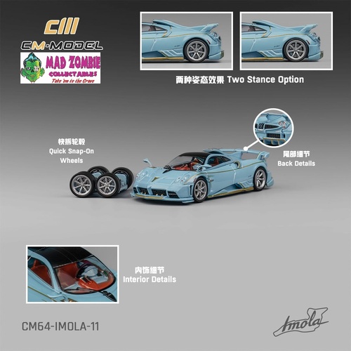 CM Model 1/64 - Pagani Imola Azzurro Sardegna - PRE-ORDER