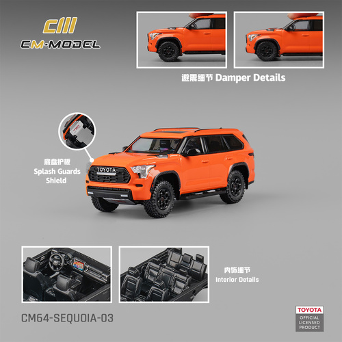 CM Model 1/64 - Toyota Sequoia Orange - PRE-ORDER