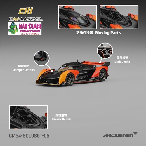 CM Model 1/64 - McLaren Solus GT – 2023 Goodwood Festival of Speed Timed Shootout Winner” - PRE-ORDER