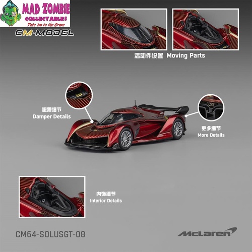 CM Model 1/64 - Mclaren SolusGT Metallic wine red with gold line - PRE-ORDER