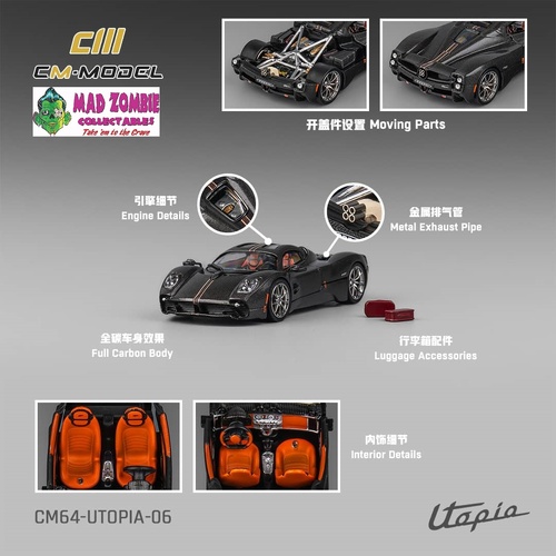 CM Model 1/64 - Pagani Utopia Full carbon with Red Line - PRE-ORDER