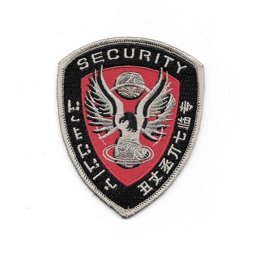 Firefly TV / Serenity Movie Security Shield Embroidered Logo Patch