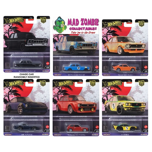 Hot Wheels 1/64 Car Culture 2024 B case ” Japan Historics 4 “