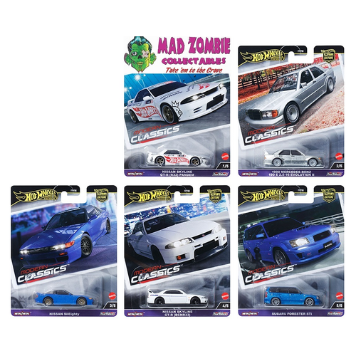 Hot Wheels 1/64 Car Culture 2024 E case ” Modern Classics “ - Set of 5
