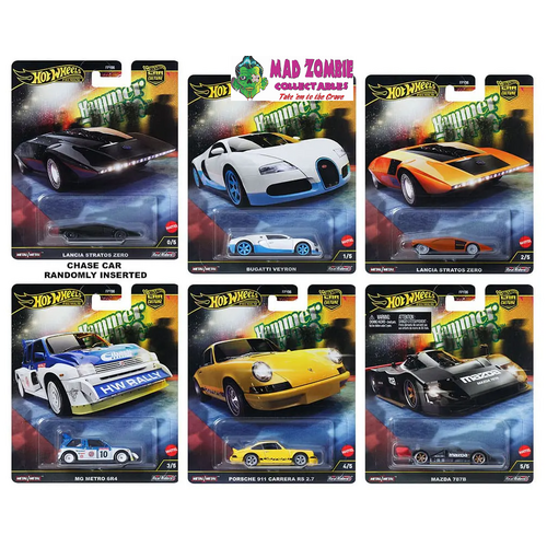 Hot Wheels 1/64 Car Culture 2024 F Case – Hammer Drop (PRE-ORDER)