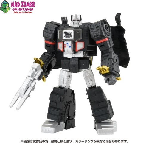Transformers x Godzilla - Megatron Type Godzilla Synergenex Series Takara Tomy 8" Action Figure