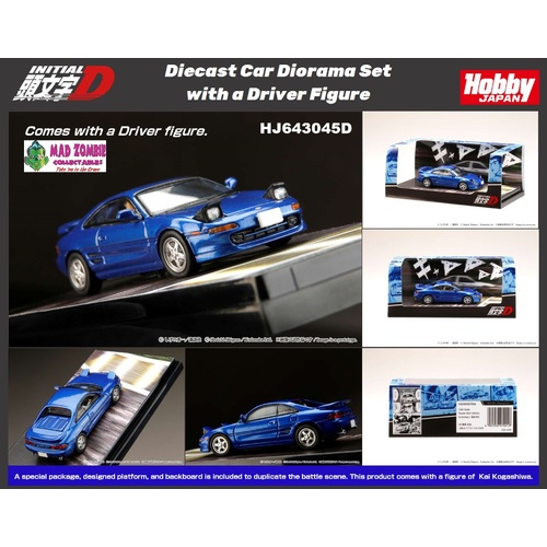 Hobby Japan - TToyota MR2 (SW20) G-Limited / INITIAL D VS Takumi Fujiwara With Kai Kogashiwa Driver Figure - PRE-ORDER