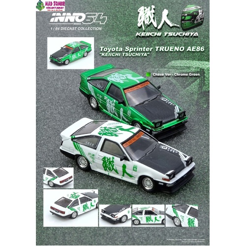 Inno 64 - TOYOTA SPRINTER TRUENO AE86 "KEIICHI TSUCHIYA" (Possible Chase Car Supplied) Limited Edition - (PRE-ORDER)