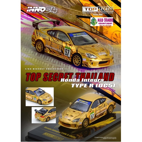 Inno 64 - HONDA INTEGRA Type R (DC5) TOP SECRET Thailand Honda Fest Thailand 2025 - (PRE-ORDER)