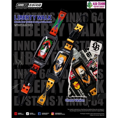 Inno64 D/Stands- LB-Silhouette WORKS FD3S Mazda RX-7 (Possible Chase Supplied) - (PRE-ORDER)