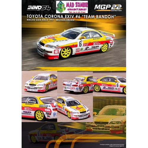 Inno 64 - Toyota Corona EXIV #6 "TEAM BANDOH"  Macau Guia Race 1997 Macau Grand Prix 2022