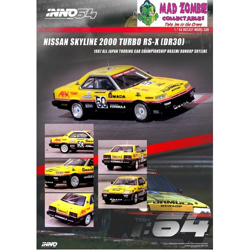 Inno 64 - Nissan Skyline 2000 Turbo RS-X (DR30) #50 "HASEMI MOTORSPORT DUNLOP" All Japan Touring Car Championship 1987