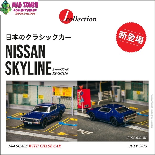 Tarmac Works Global 64 - Nissan Skyline 2000GT-R KPGC110 Blue Metallic - (PRE-ORDER)