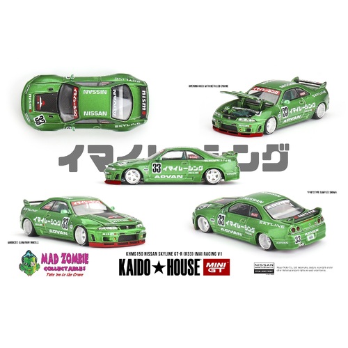 Kaido House X Mini GT 1/64 - Nissan Skyline GT-R (R33) Imai Racing V1