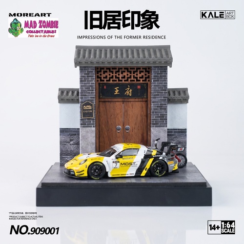 MoreArt 1/64 Scale - Old Residence Impression Scene Diorama - (PRE-ORDER)