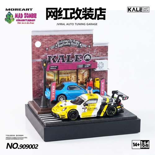 MoreArt 1/64 Scale - Influencer Scene Diorama - (PRE-ORDER)