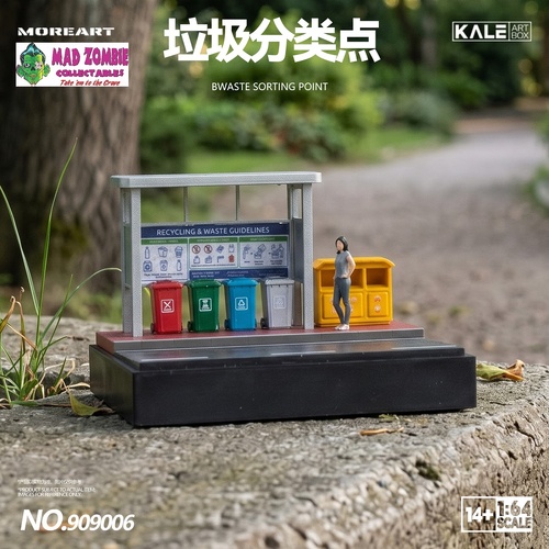 MoreArt 1/64 Scale - Street Corner Scene Diorama - (PRE-ORDER)