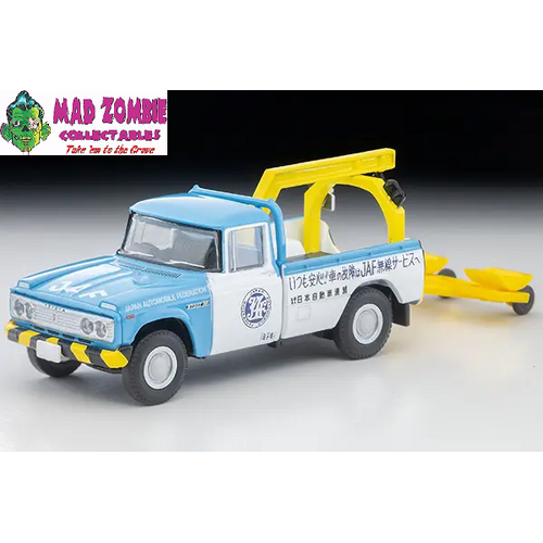 Tomica Limited Vintage Neo - LV-188d Toyota Stout Tow Truck (JAF)