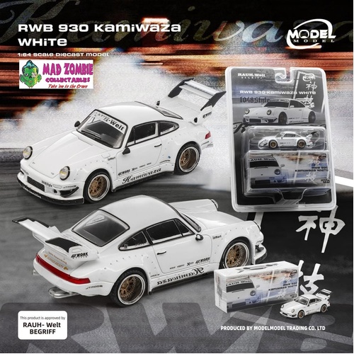 Model Model 1/64 - Kamiwaza White (Blister pack) - (PRE-ORDER)