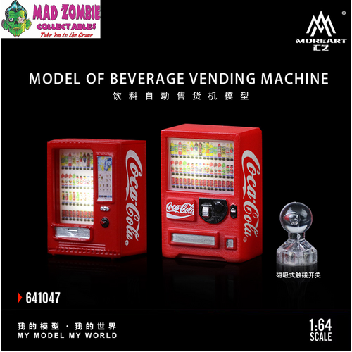 MoreArt 1/64 Scale - Coca-Cola/beverage vending machine set (Lighted) - (PRE-ORDER)