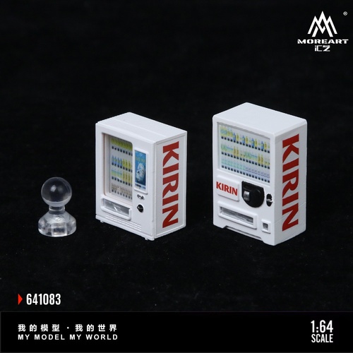 MoreArt 1/64 Scale - Kirin vending machine set (Lighted) - (PRE-ORDER)
