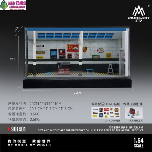 MoreArt 1/64 Scale - DIY Repair Room Scene 01 - (PRE-ORDER)